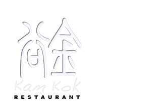 Kam Kok, restaurant chinois